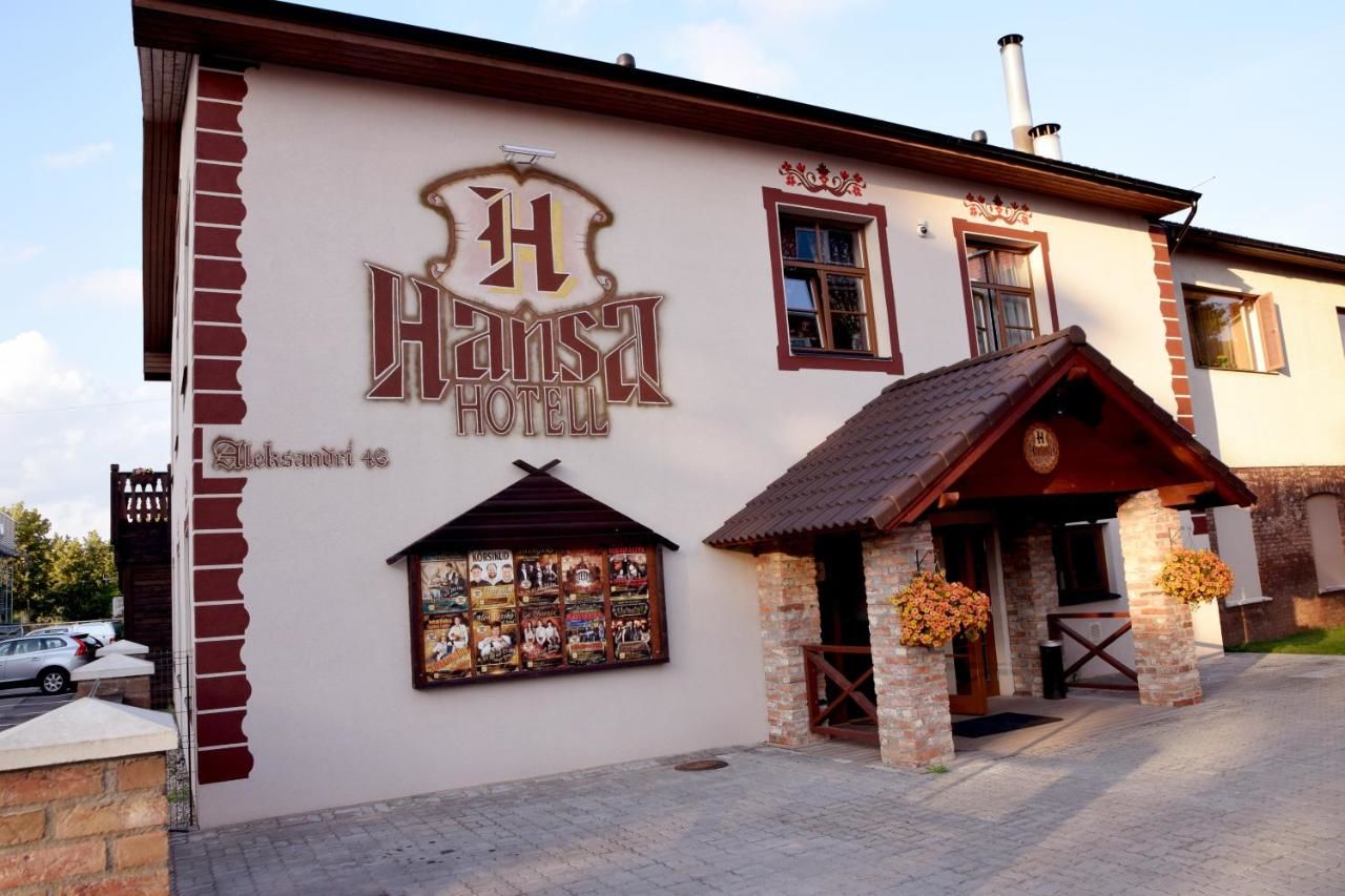 Отель Hansa Hotel Тарту-45